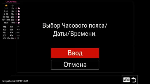 Snapshot of batewithkate chatting on 09-23-25, 09:07 Katrin online show from 09-23-25, 09:07