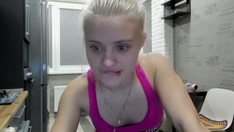 Summer BABY online show from 12-03-24, 09:01
