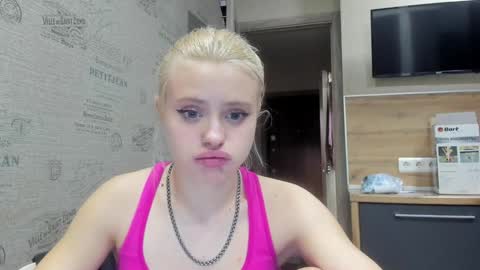 Summer BABY online show from 12-08-24, 04:18