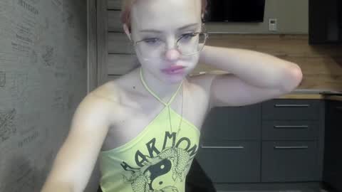 Summer BABY online show from 12-29-24, 03:13