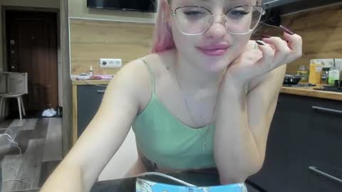 Summer BABY online show from 01-02-25, 02:57