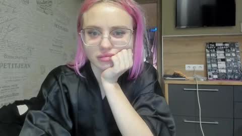 Summer BABY online show from 01-12-25, 05:11