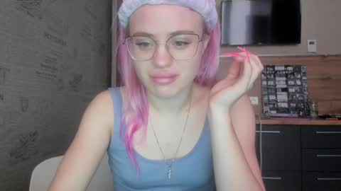 Summer BABY online show from 01-15-25, 12:47