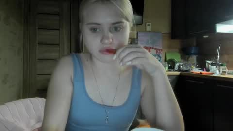 Summer BABY online show from 02-27-25, 08:20