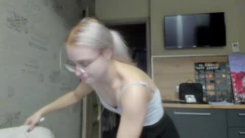 Summer BABY online show from 03-08-25, 03:45