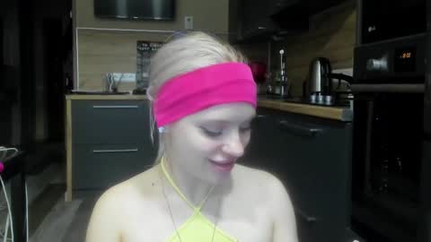 Summer BABY online show from 03-11-25, 07:36