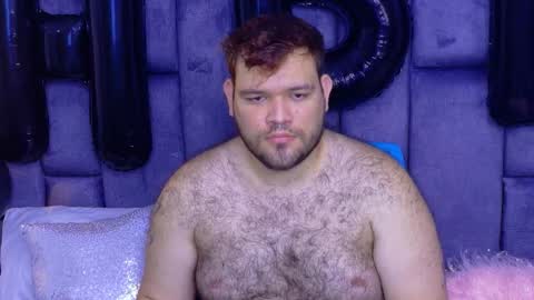 Snapshot of bear_big_ chatting on 10-14-25, 09:59 bigbearr online show from 10-14-25, 09:59