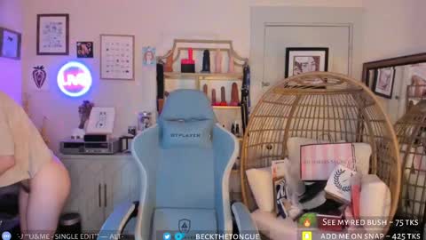 Snapshot of beckthetongue chatting on 10-08-25, 09:45 Beck the tongue online show from 10-08-25, 09:45