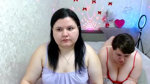 BeckyAndEllen online show from 02-12-25, 10:15