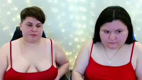 BeckyAndEllen online show from 02-07-26, 11:58
