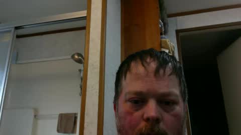 Snapshot of beer_money69 chatting on 01-07-25, 08:21 beer_money69 online show from 01-07-25, 08:21