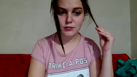 Snapshot of behappy4self chatting on 01-15-25, 05:15 fuckharddadyback online show from 01-15-25, 05:15