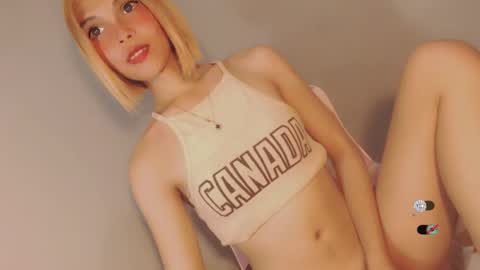Snapshot of bella_tara chatting on 12-26-24, 12:16 Bella online show from 12-26-24, 12:16