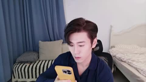 Ben online show from 11-01-25, 02:30