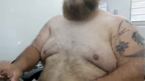 Snapshot of beyakoso72 chatting on 01-12-25, 01:16 Beyakoso online show from 01-12-25, 01:16