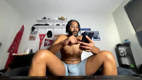 Snapshot of bigdinca chatting on 11-06-25, 06:20 bigdinca online show from 11-06-25, 06:20