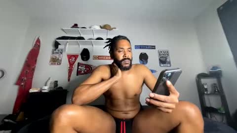 Snapshot of bigdinca chatting on 11-07-25, 06:30 bigdinca online show from 11-07-25, 06:30