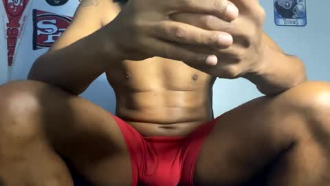 Snapshot of bigdinca chatting on 11-19-25, 04:29 bigdinca online show from 11-19-25, 04:29