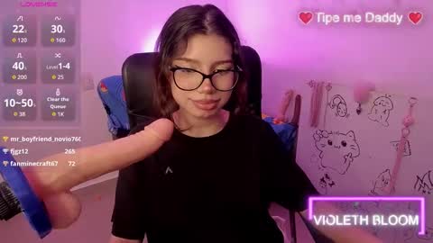 Snapshot of bigfinger125 chatting on 03-02-26, 07:15 Lucy and Fred online show from 03-02-26, 07:15