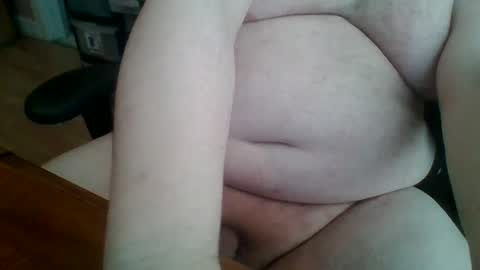 Snapshot of bigp8732101 chatting on 12-24-24, 04:19 bigp8732101 online show from 12-24-24, 04:19