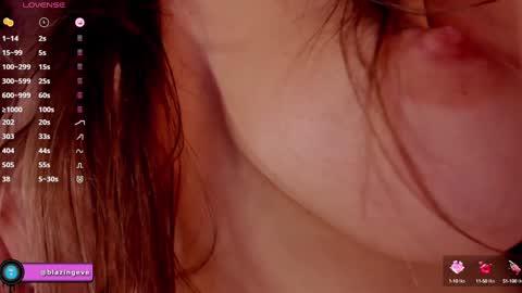 Snapshot of blazingeve chatting on 12-10-24, 06:54 Evey Next Stream0312 online show from 12-10-24, 06:54