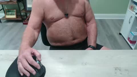 Snapshot of borntobebad2 chatting on 12-21-24, 05:18 borntobebad2 online show from 12-21-24, 05:18