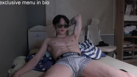 Snapshot of boxman556990 chatting on 12-19-25, 01:18 boxman556990 online show from 12-19-25, 01:18