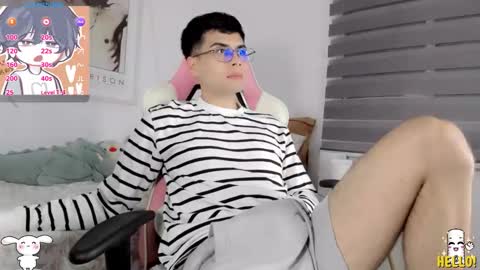 Aaron online show from 11-17-25, 07:19