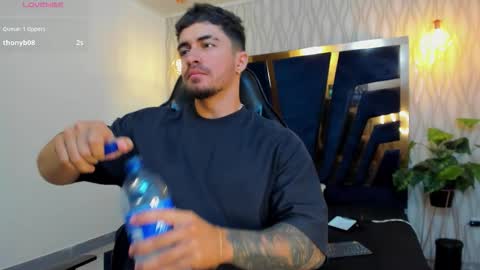 brad summer online show from 09-23-25, 05:16