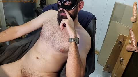 Anal Orgasm online show from 12-06-24, 02:02