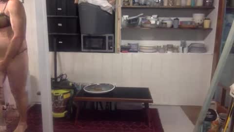 Snapshot of buffnico2026 chatting on 11-25-25, 07:19 Buffnico2026 online show from 11-25-25, 07:19