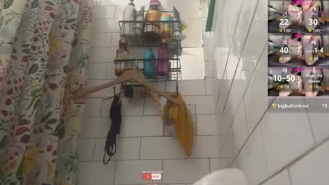 bukkakebae online show from 09-28-25, 01:05