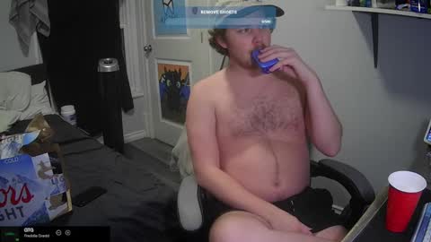 Snapshot of cajerk chatting on 10-26-25, 02:50 Cajerk online show from 10-26-25, 02:50