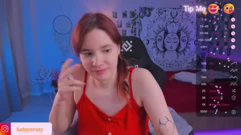 kate online show from 03-11-25, 04:43