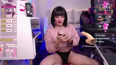 Venus online show from 02-22-25, 01:46