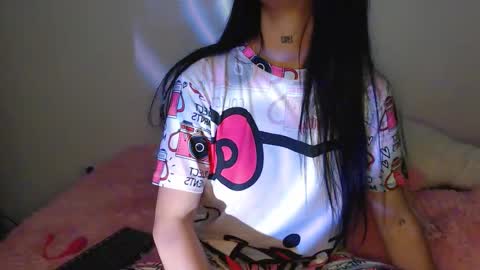 camila online show from 11-14-25, 07:51