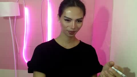 Camilla online show from 03-08-25, 11:48