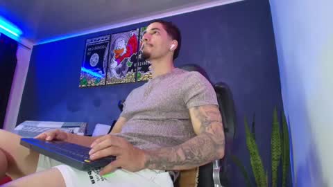 CAMILO  online show from 02-13-25, 01:05