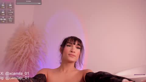 Laura Camila online show from 12-17-24, 08:43