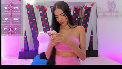 Snapshot of celestecastro_ chatting on 02-26-26, 02:49 Mariana online show from 02-26-26, 02:49