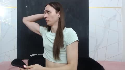 Celestial online show from 03-05-26, 10:28