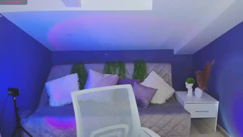 elin online show from 10-17-25, 01:57