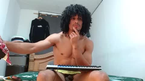 Snapshot of cesar_master_ chatting on 11-07-25, 04:23 cesar_master_ online show from 11-07-25, 04:23