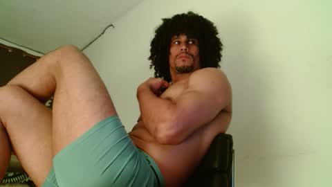 Snapshot of cesar_master_ chatting on 11-08-25, 05:29 cesar_master_ online show from 11-08-25, 05:29