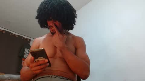 Snapshot of cesar_master_ chatting on 11-17-25, 11:21 cesar_master_ online show from 11-17-25, 11:21