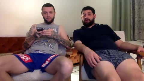 Snapshot of change340 chatting on 12-31-24, 02:19 TATS AND TANNED online show from 12-31-24, 02:19