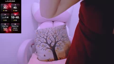 Snapshot of cherriana chatting on 01-08-26, 12:24 Cheri online show from 01-08-26, 12:24