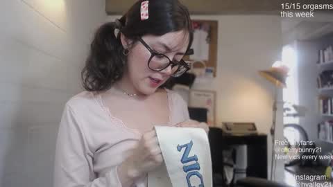 Sarah Prez online show from 03-07-26, 08:39