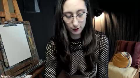 Snapshot of chilicheesebite chatting on 11-07-25, 05:35 Nina online show from 11-07-25, 05:35