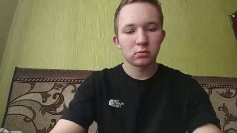 chillcaptain online show from 01-15-26, 11:59